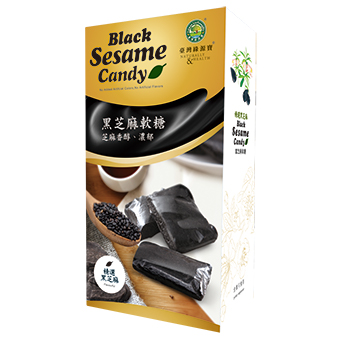 黑芝麻軟糖