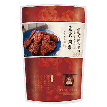 素食肉乾