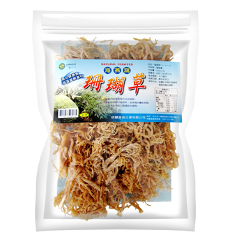 珊瑚草