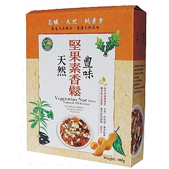 堅果素香鬆
