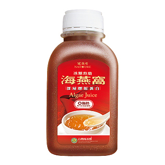 海燕窩