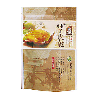 柚子皮乾