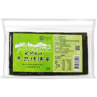 原味燒海苔