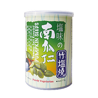 竹塩燒南瓜子