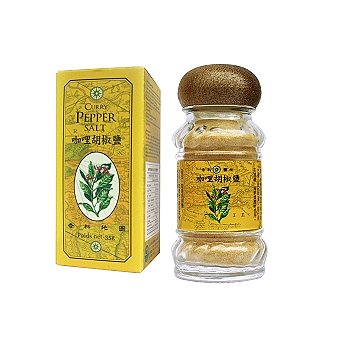 咖哩胡椒鹽