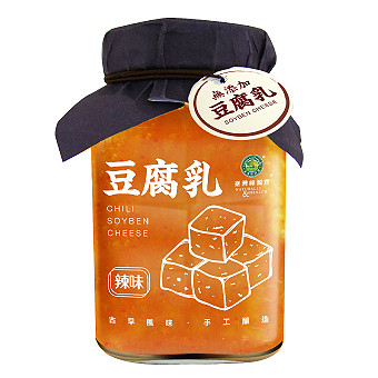 辣味豆腐乳