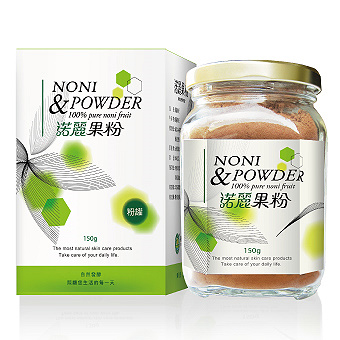 諾麗果粉