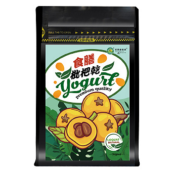 食膳枇杷乾
