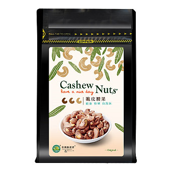 脆皮腰果