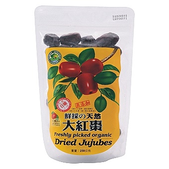 大紅棗
