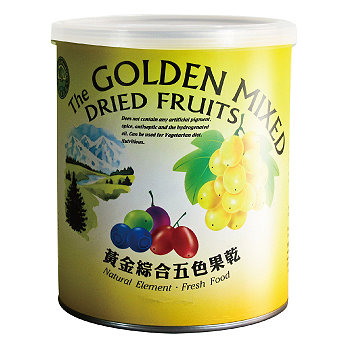 黃金綜合五色果乾