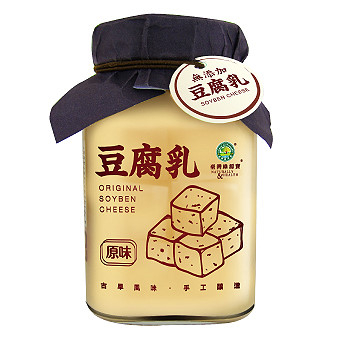 原味豆腐乳