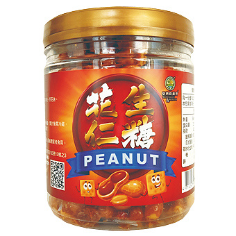 花生仁糖