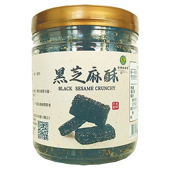 黑芝麻酥
