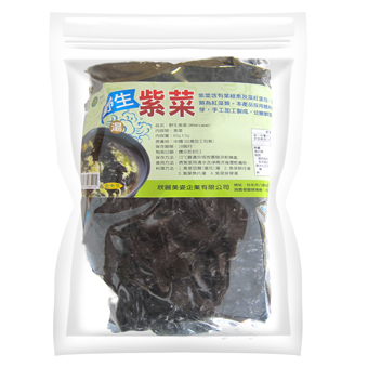 野生紫菜