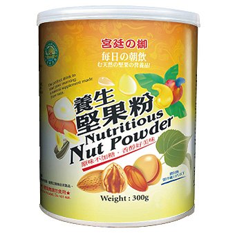 養生堅果粉