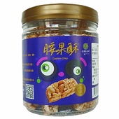 腰果酥