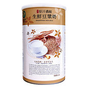 原汁濃縮生鮮豆漿奶