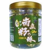 南瓜籽酥