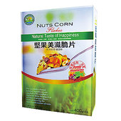 堅果美滋脆片