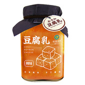 辣味豆腐乳