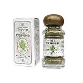 黑芝麻胡椒鹽