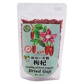 枸杞