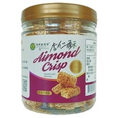 杏仁酥