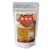 薑黃粉