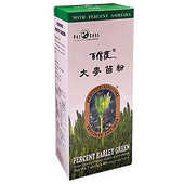 大麥苗粉
