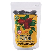大紅棗