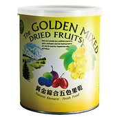 黃金綜合五色果乾
