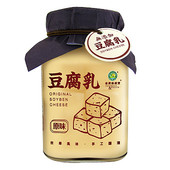 原味豆腐乳